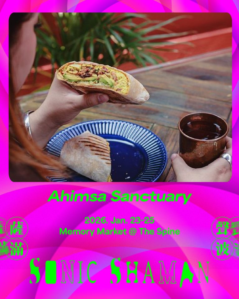 Ahimsa Sanctuary
