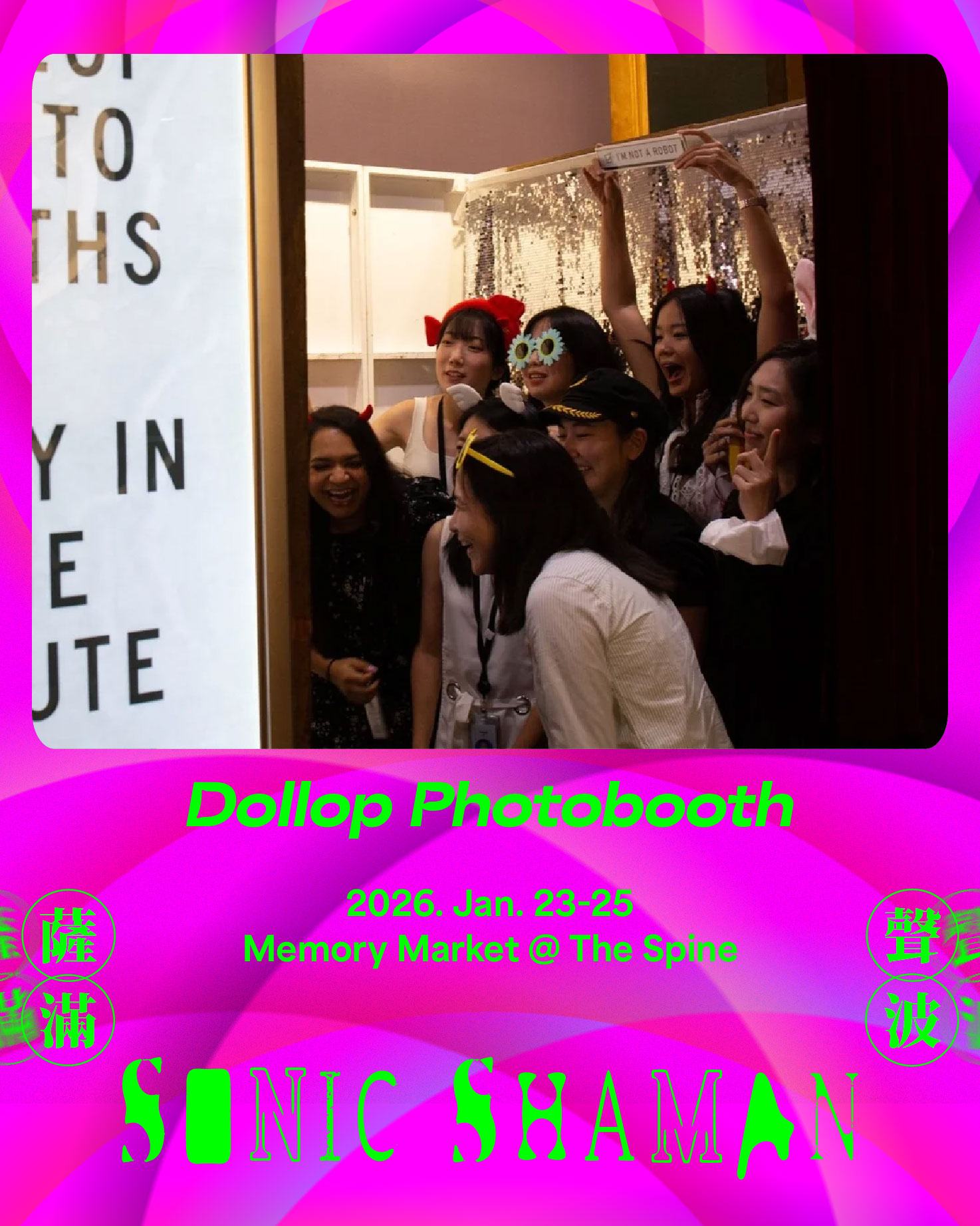 Dollop Photobooth