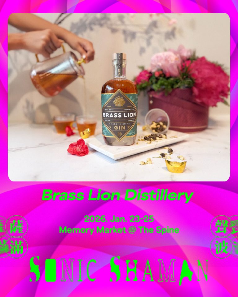 Brass Lion Distillery