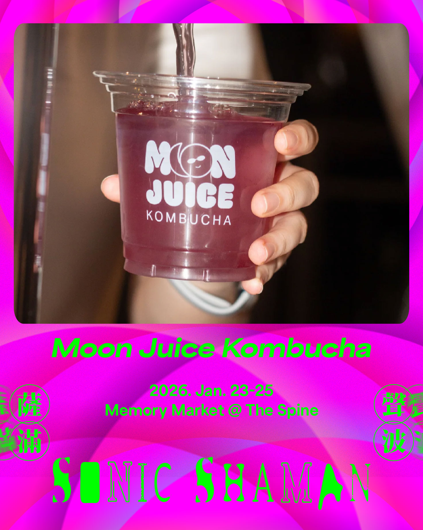 Moon Juice Kombucha