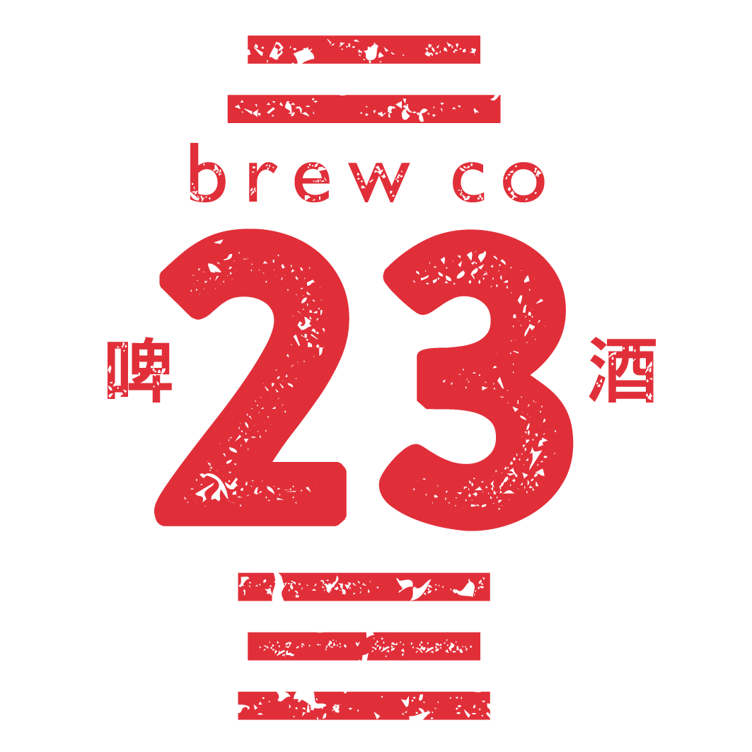 23啤酒