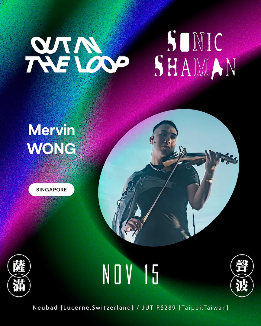 Mervin Wong