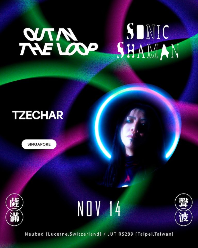 TZECHAR