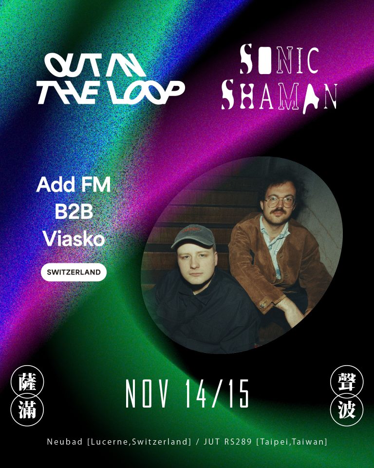 Viasko 與 Add FM