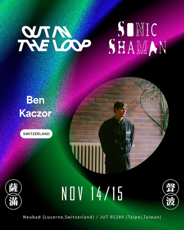 Ben Kaczor