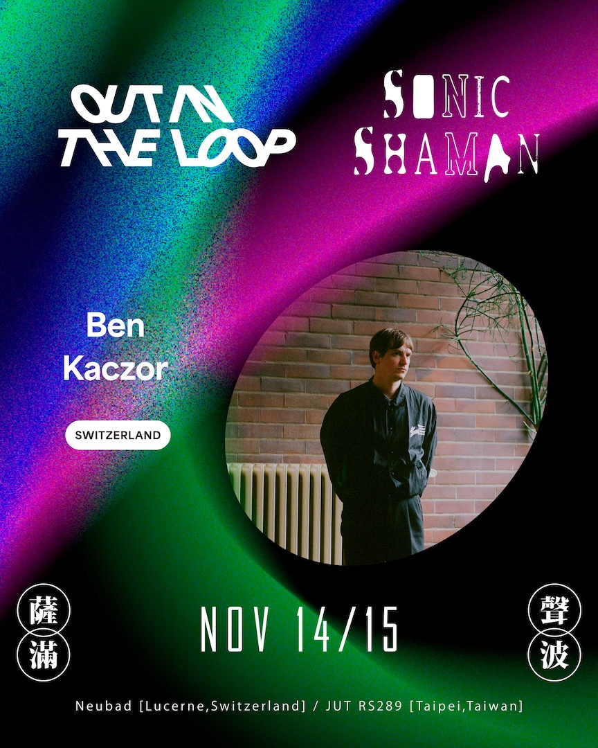 Ben Kaczor