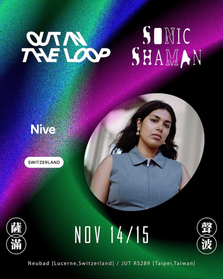 Nive