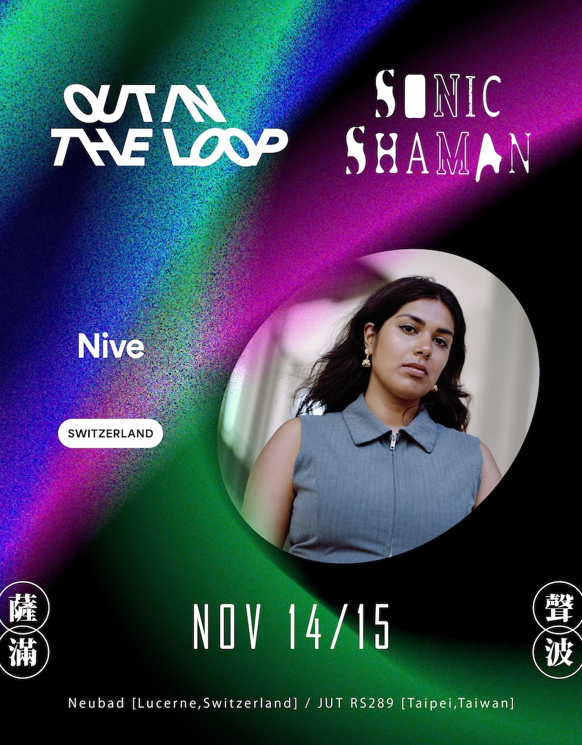 Nive