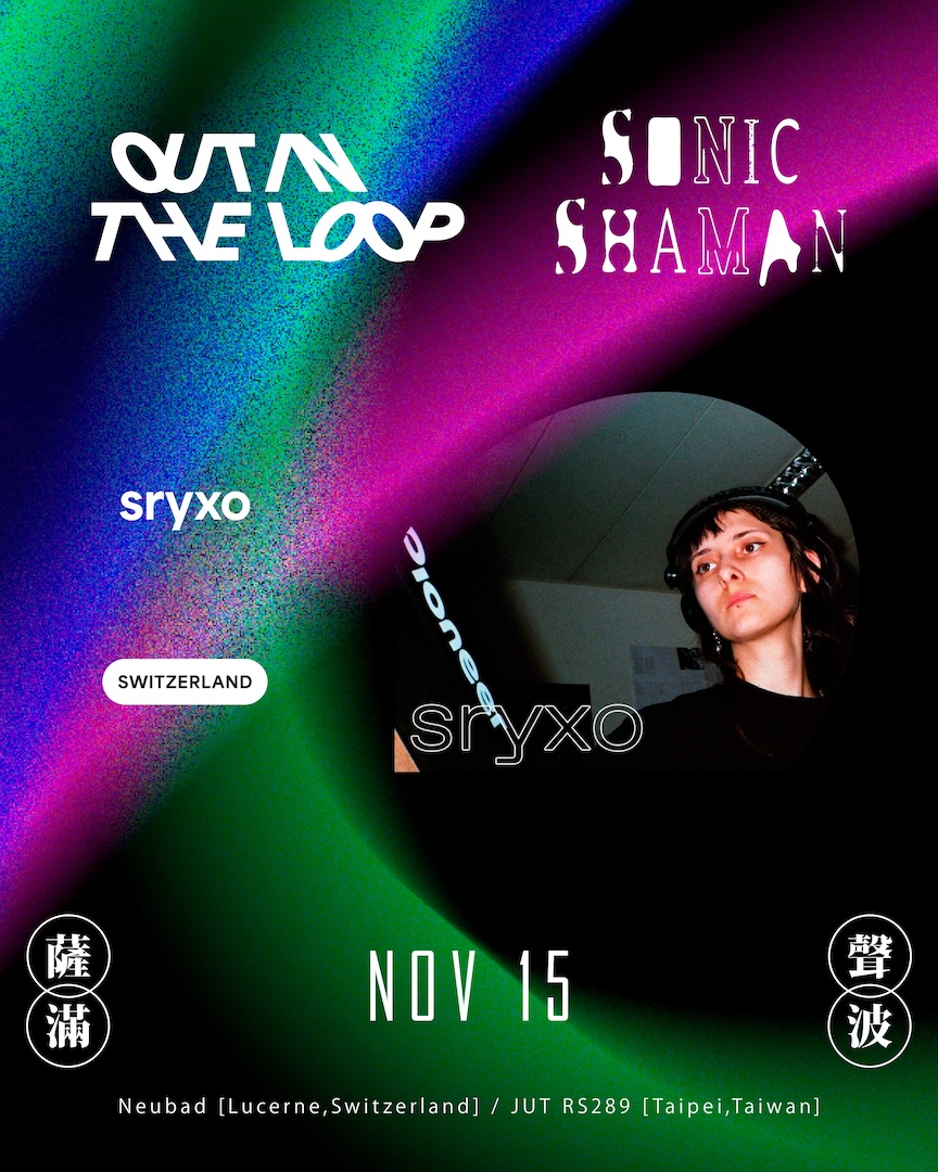 Sryxo