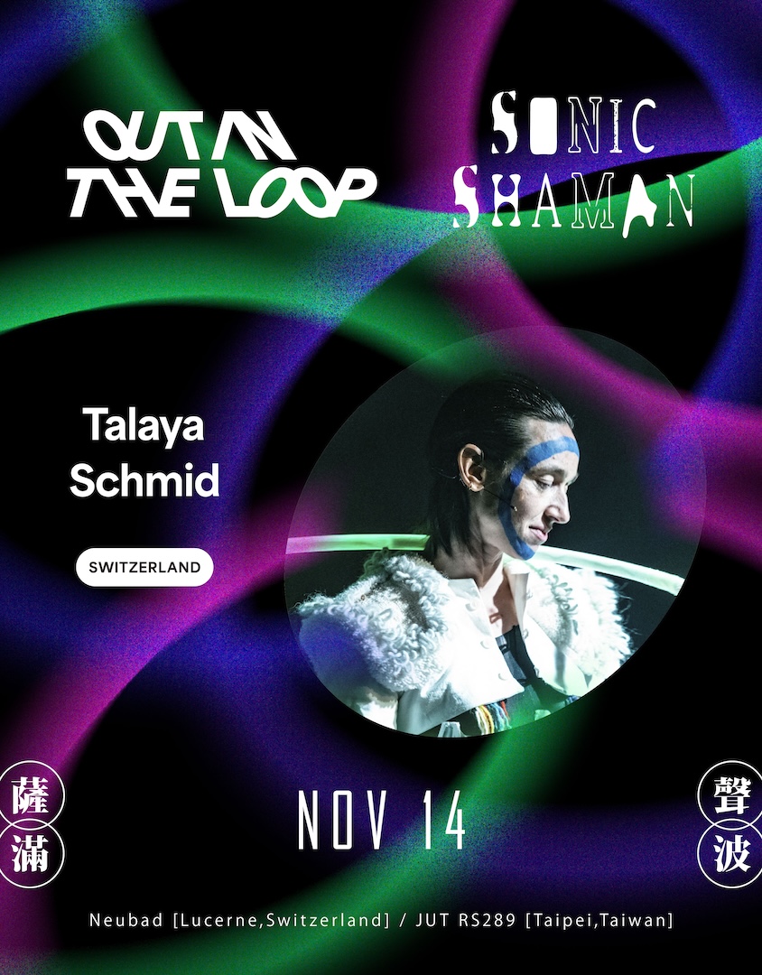 Talaya Schmid