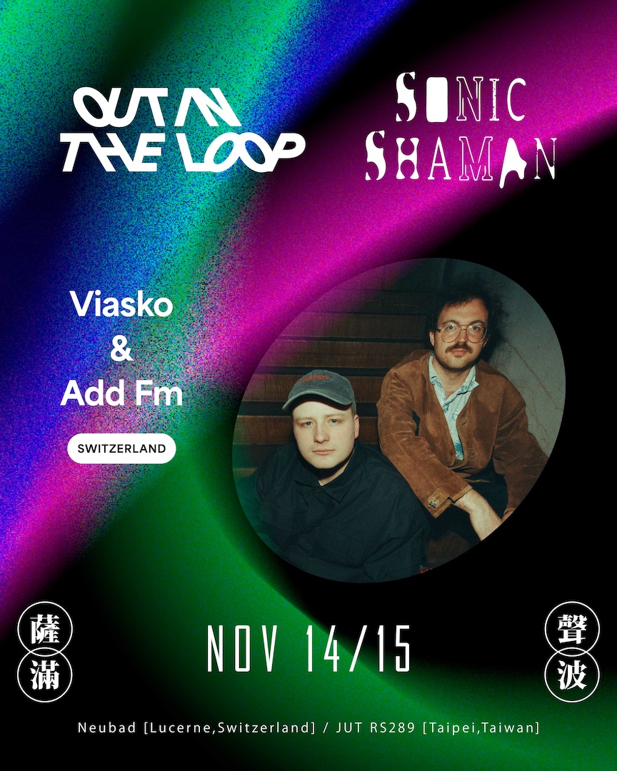 Viasko 與 Add FM