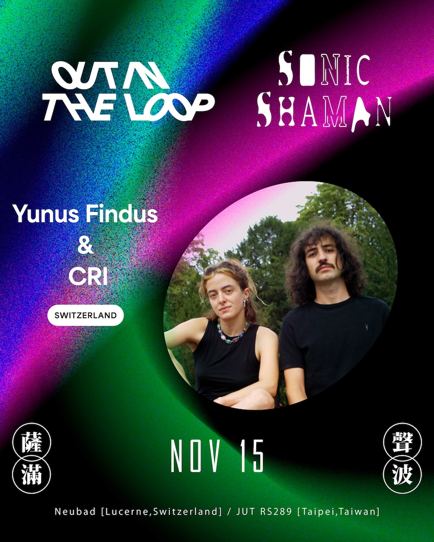 Yunus Findus 與 CRI