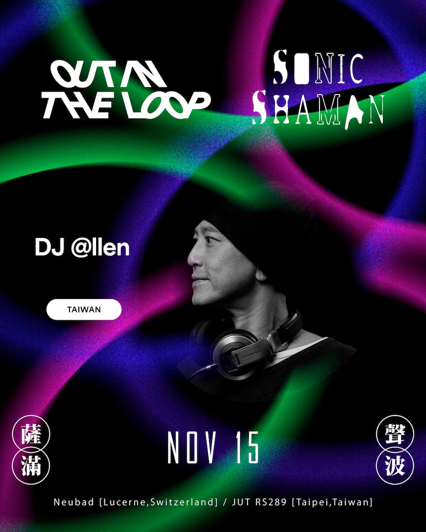 DJ @LLEN