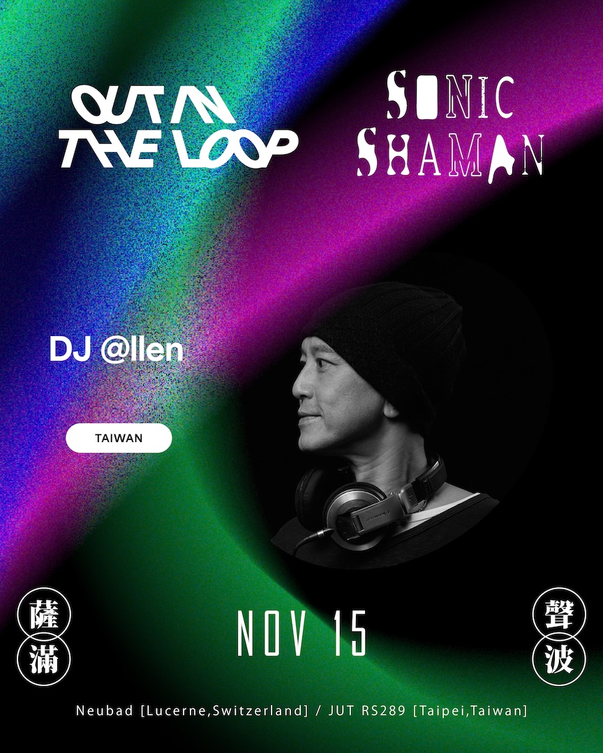 DJ @LLEN