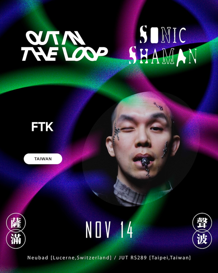 FTK
