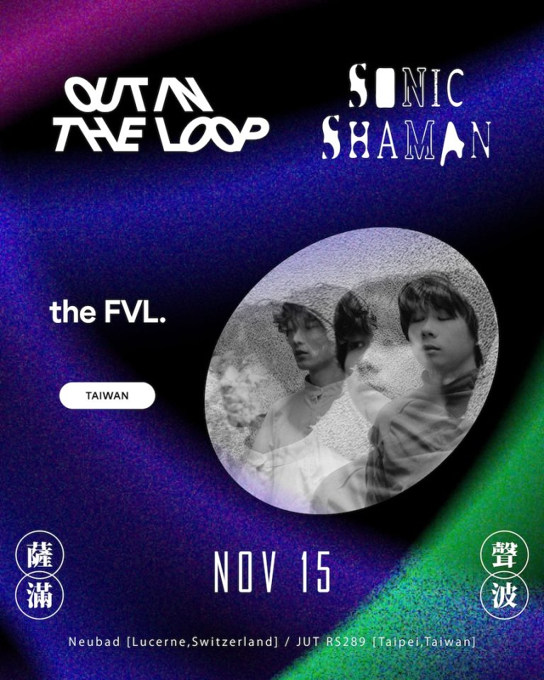 the FVL.