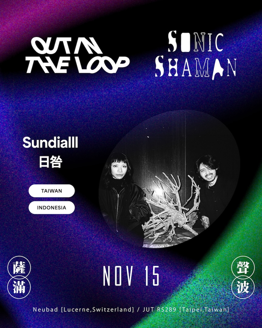 Sundialll 日咎