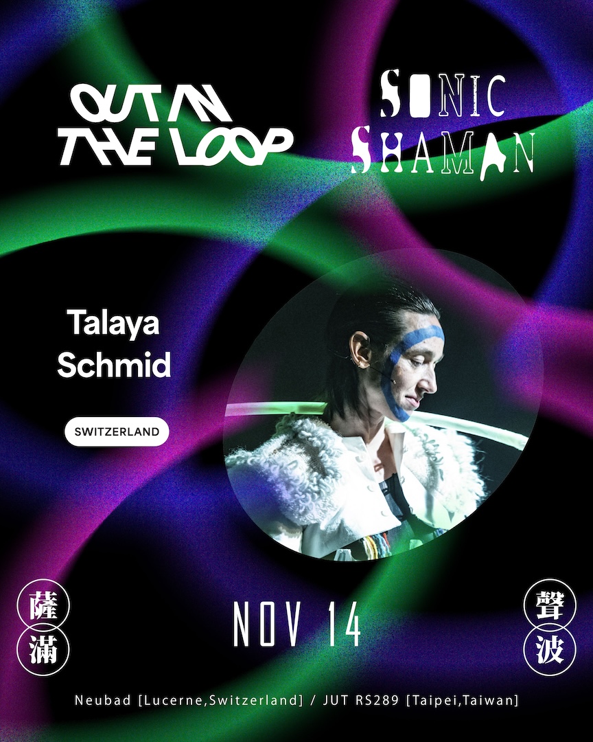 Talaya Schmid